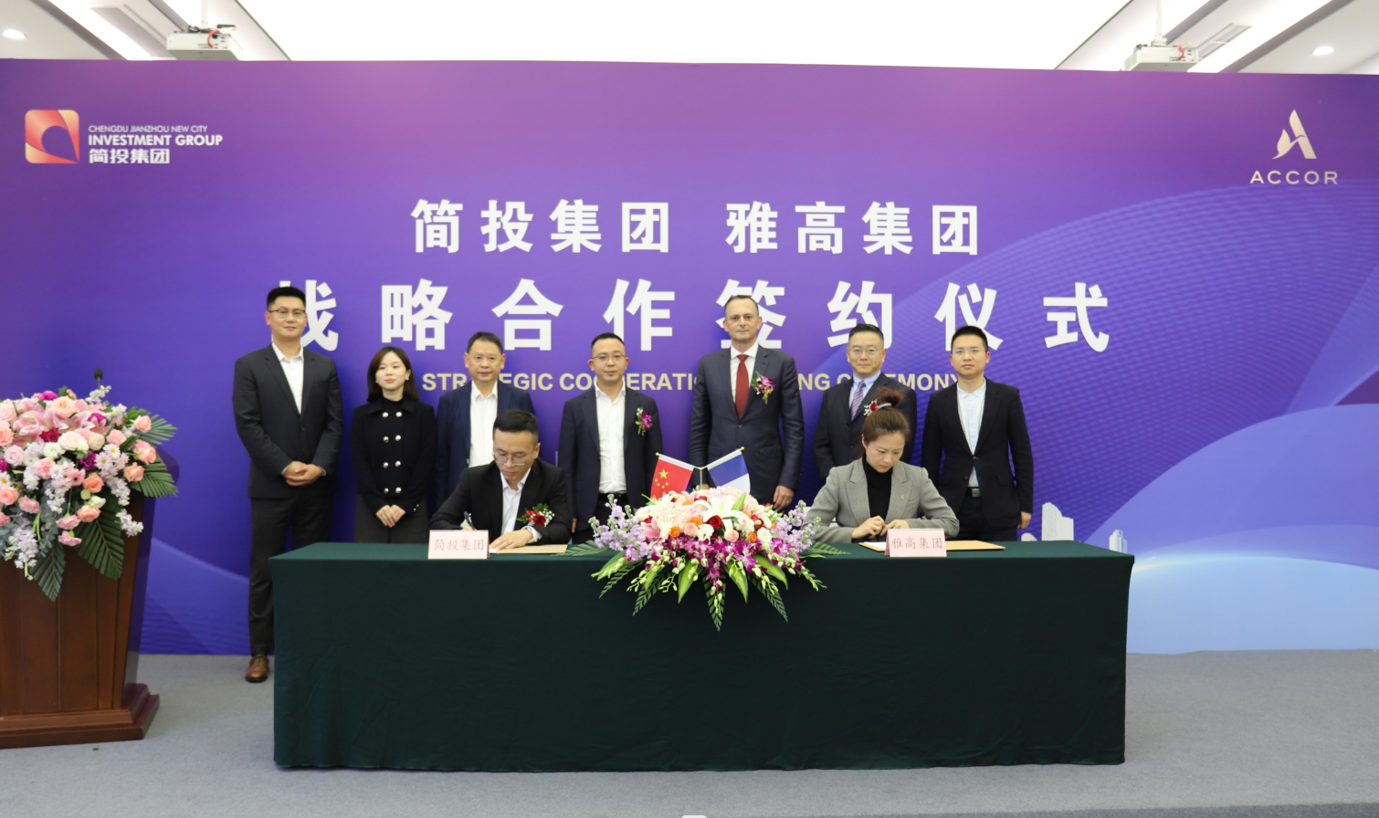 AG8����_AG8���޼��š�(�й���)�ٷ���վ